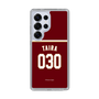 スリムプロテクションケース［ 楽天イーグルス - #030 Taira -ビジター ］