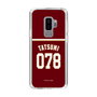 スリムプロテクションケース［ 楽天イーグルス - #078 Tatsumi -ビジター ］