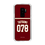 スリムプロテクションケース［ 楽天イーグルス - #078 Tatsumi -ビジター ］