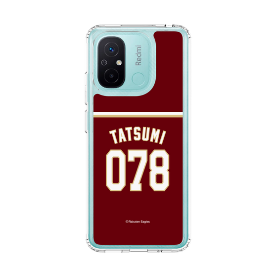 スリムプロテクションケース［ 楽天イーグルス - #078 Tatsumi - ビジター ］