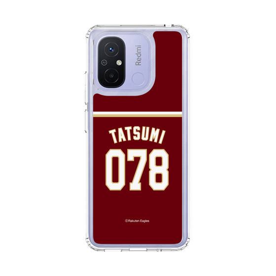 スリムプロテクションケース［ 楽天イーグルス - #078 Tatsumi - ビジター ］