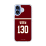 スリムプロテクションケース［ 楽天イーグルス - #130 Koga - ビジター ］