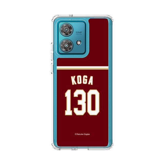 スリムプロテクションケース［ 楽天イーグルス - #130 Koga - ビジター ］