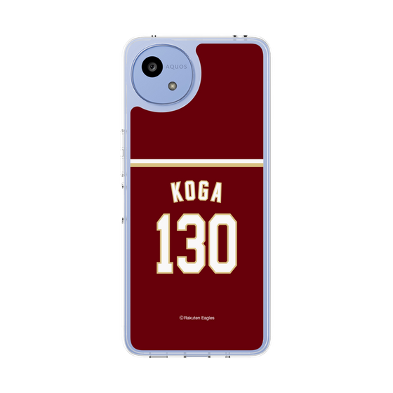 スリムプロテクションケース［ 楽天イーグルス - #130 Koga - ビジター ］
