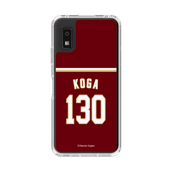 スリムプロテクションケース［ 楽天イーグルス - #130 Koga - ビジター ］