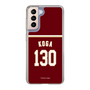 スリムプロテクションケース［ 楽天イーグルス - #130 Koga -ビジター ］