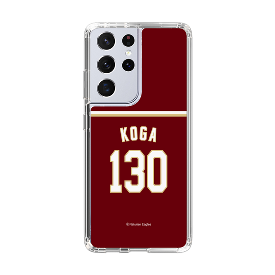 スリムプロテクションケース［ 楽天イーグルス - #130 Koga -ビジター ］