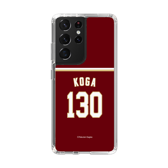 スリムプロテクションケース［ 楽天イーグルス - #130 Koga -ビジター ］