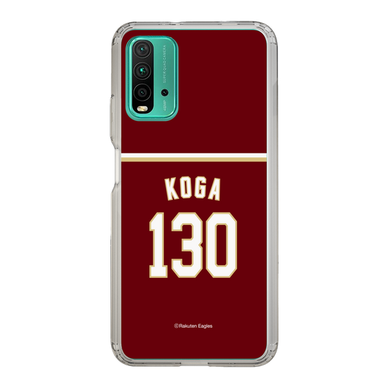 スリムプロテクションケース［ 楽天イーグルス - #130 Koga -ビジター ］