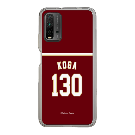 スリムプロテクションケース［ 楽天イーグルス - #130 Koga -ビジター ］