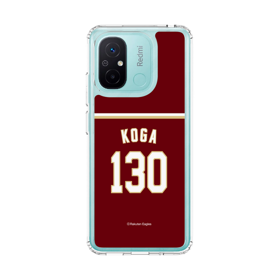 スリムプロテクションケース［ 楽天イーグルス - #130 Koga - ビジター ］