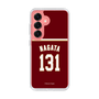 スリムプロテクションケース［ 楽天イーグルス - #131 Nagata -ビジター ］