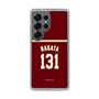 スリムプロテクションケース［ 楽天イーグルス - #131 Nagata -ビジター ］