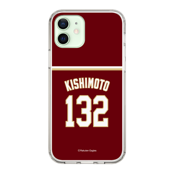 スリムプロテクションケース［ 楽天イーグルス - #132 Kishimoto -ビジター ］