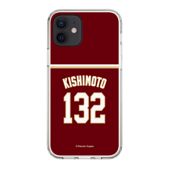 スリムプロテクションケース［ 楽天イーグルス - #132 Kishimoto -ビジター ］