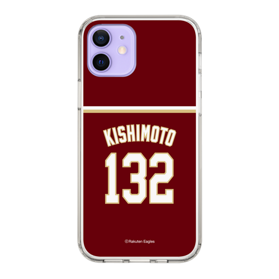 スリムプロテクションケース［ 楽天イーグルス - #132 Kishimoto -ビジター ］