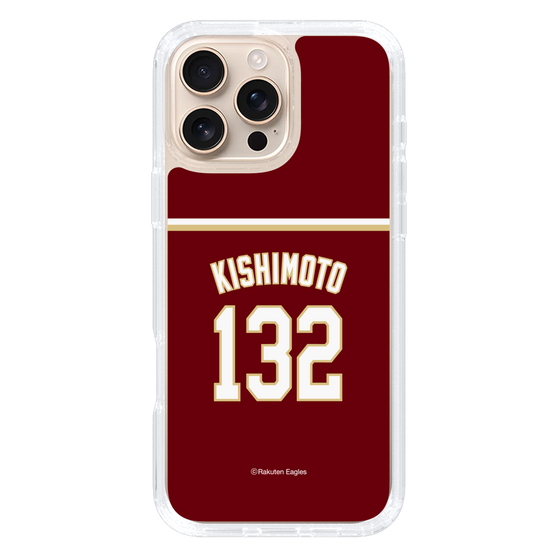 スリムプロテクションケース［ 楽天イーグルス - #132 Kishimoto -ビジター ］