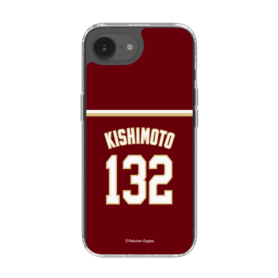 スリムプロテクションケース［ 楽天イーグルス - #132 Kishimoto -ビジター ］