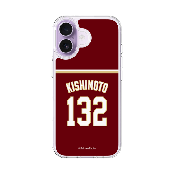 スリムプロテクションケース［ 楽天イーグルス - #132 Kishimoto - ビジター ］