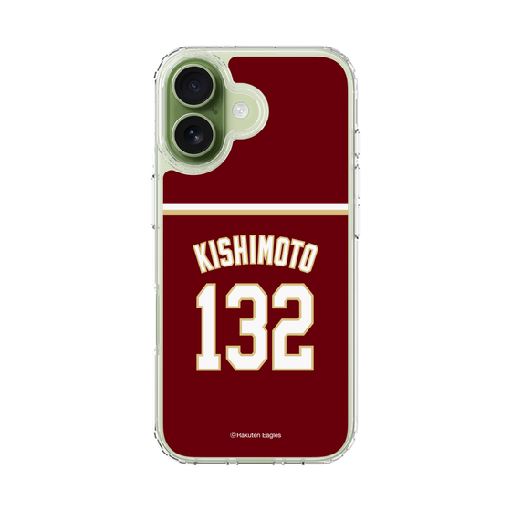 スリムプロテクションケース［ 楽天イーグルス - #132 Kishimoto - ビジター ］