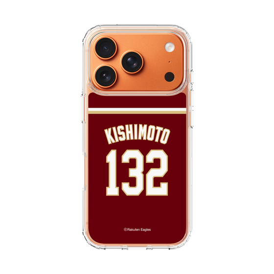 スリムプロテクションケース［ 楽天イーグルス - #132 Kishimoto - ビジター ］
