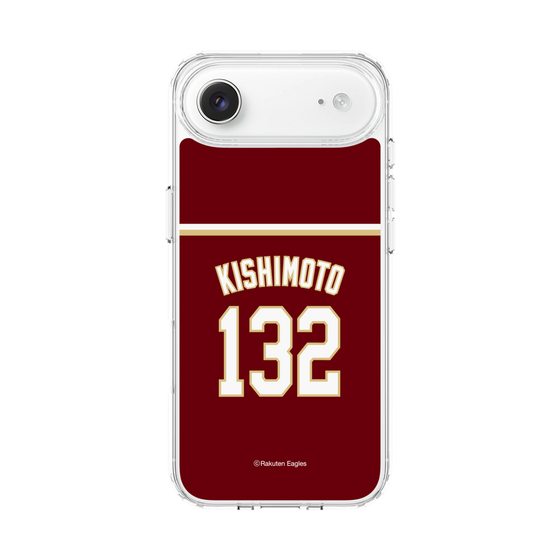 スリムプロテクションケース［ 楽天イーグルス - #132 Kishimoto - ビジター ］