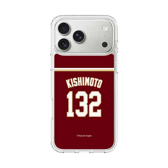 スリムプロテクションケース［ 楽天イーグルス - #132 Kishimoto - ビジター ］