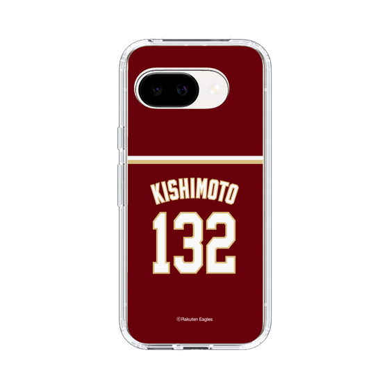 スリムプロテクションケース［ 楽天イーグルス - #132 Kishimoto - ビジター ］