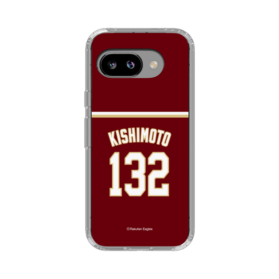 スリムプロテクションケース［ 楽天イーグルス - #132 Kishimoto - ビジター ］