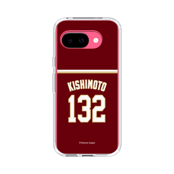 スリムプロテクションケース［ 楽天イーグルス - #132 Kishimoto - ビジター ］
