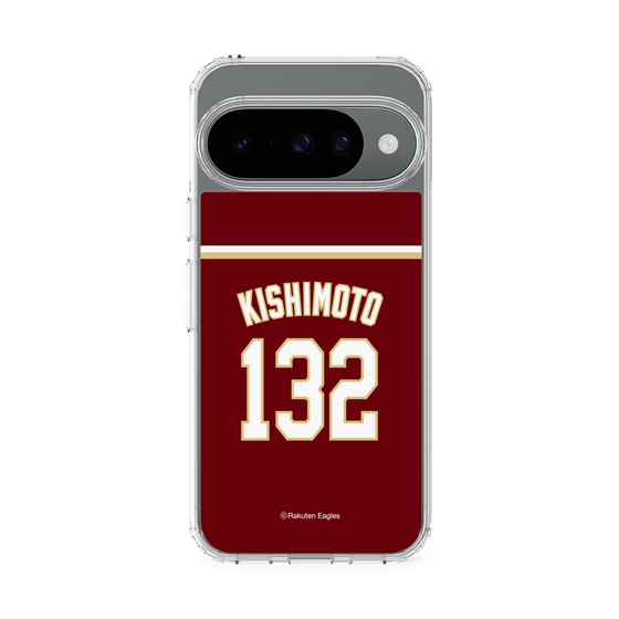 スリムプロテクションケース［ 楽天イーグルス - #132 Kishimoto - ビジター ］