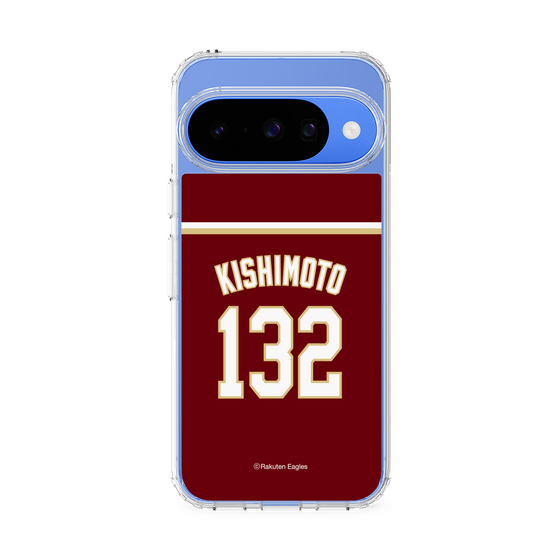スリムプロテクションケース［ 楽天イーグルス - #132 Kishimoto - ビジター ］