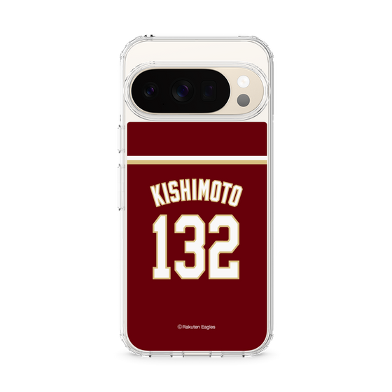 スリムプロテクションケース［ 楽天イーグルス - #132 Kishimoto - ビジター ］
