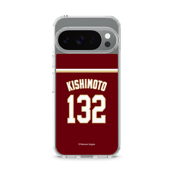 スリムプロテクションケース［ 楽天イーグルス - #132 Kishimoto - ビジター ］