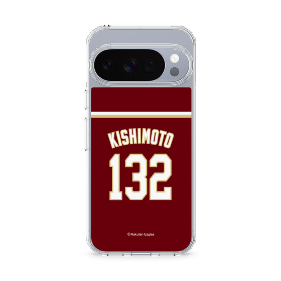 スリムプロテクションケース［ 楽天イーグルス - #132 Kishimoto - ビジター ］