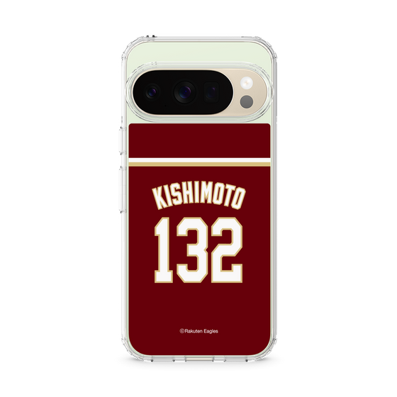 スリムプロテクションケース［ 楽天イーグルス - #132 Kishimoto - ビジター ］
