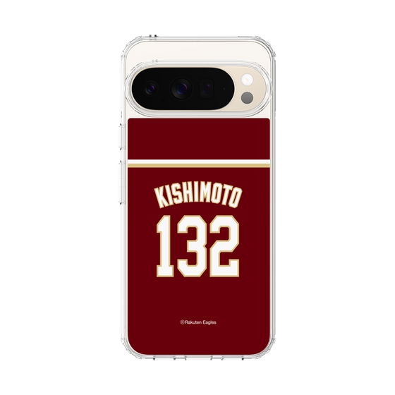 スリムプロテクションケース［ 楽天イーグルス - #132 Kishimoto - ビジター ］