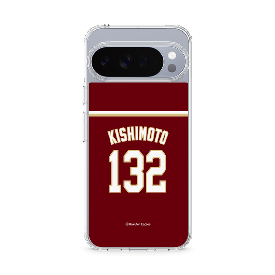 スリムプロテクションケース［ 楽天イーグルス - #132 Kishimoto - ビジター ］