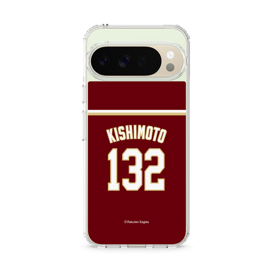 スリムプロテクションケース［ 楽天イーグルス - #132 Kishimoto - ビジター ］
