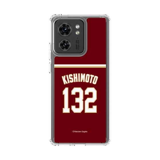 スリムプロテクションケース［ 楽天イーグルス - #132 Kishimoto - ビジター ］
