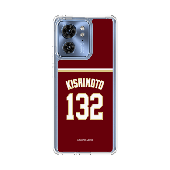 スリムプロテクションケース［ 楽天イーグルス - #132 Kishimoto - ビジター ］