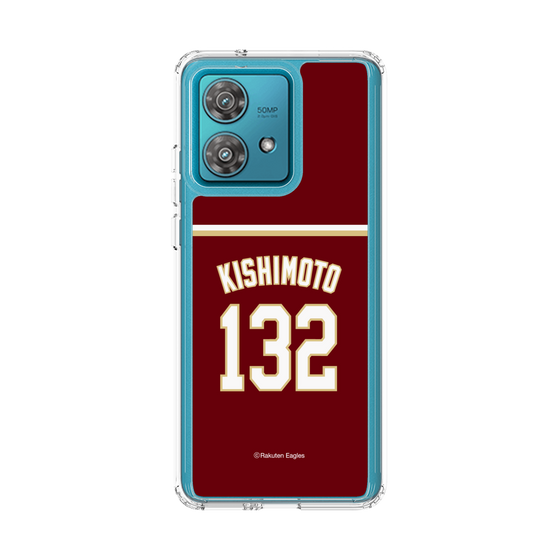スリムプロテクションケース［ 楽天イーグルス - #132 Kishimoto - ビジター ］