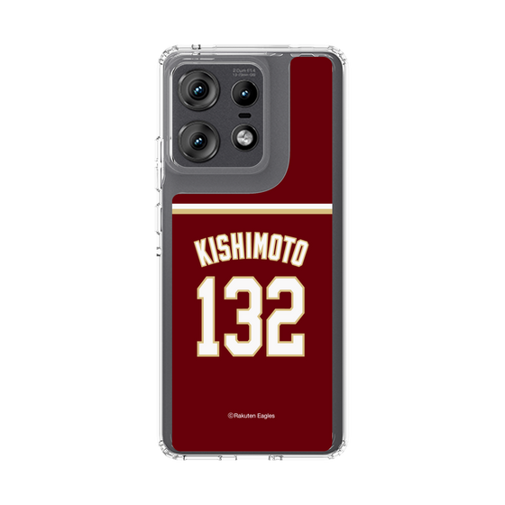 スリムプロテクションケース［ 楽天イーグルス - #132 Kishimoto - ビジター ］