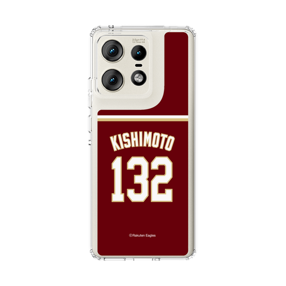 スリムプロテクションケース［ 楽天イーグルス - #132 Kishimoto - ビジター ］