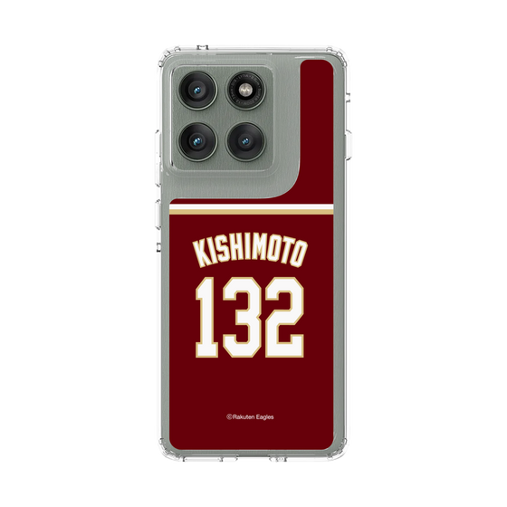 スリムプロテクションケース［ 楽天イーグルス - #132 Kishimoto - ビジター ］