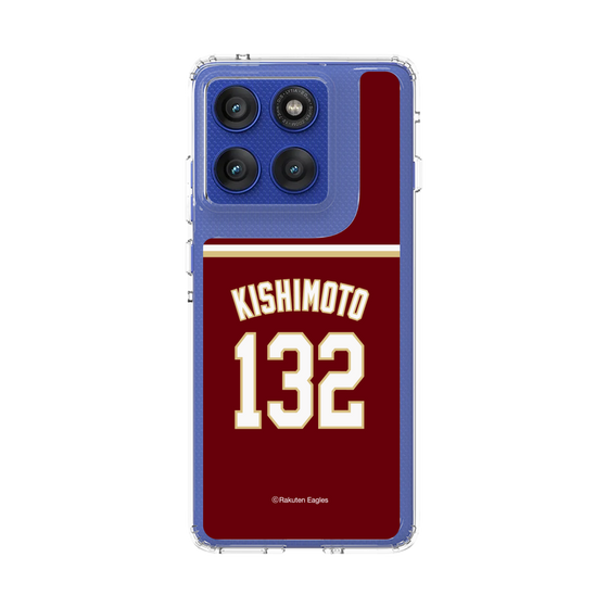 スリムプロテクションケース［ 楽天イーグルス - #132 Kishimoto - ビジター ］