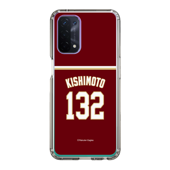 スリムプロテクションケース［ 楽天イーグルス - #132 Kishimoto -ビジター ］