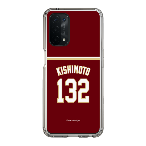 スリムプロテクションケース［ 楽天イーグルス - #132 Kishimoto -ビジター ］