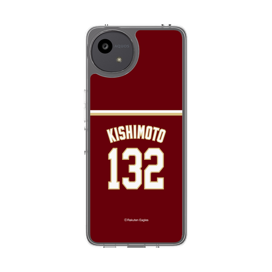 スリムプロテクションケース［ 楽天イーグルス - #132 Kishimoto - ビジター ］
