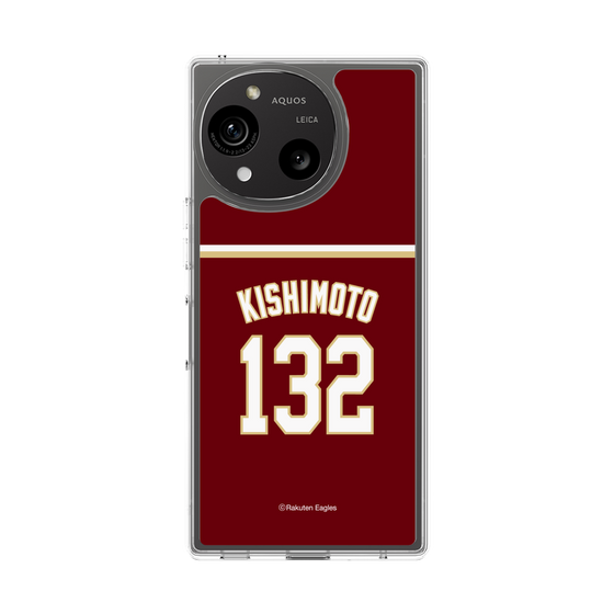 スリムプロテクションケース［ 楽天イーグルス - #132 Kishimoto - ビジター ］